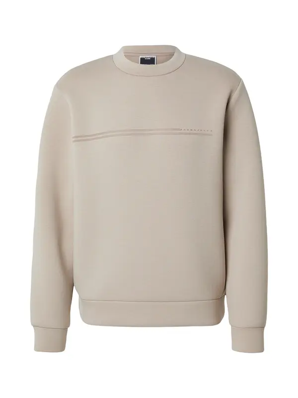 JACK & JONES JACK & JONES Majica 'JCOFUSION'  temno bež