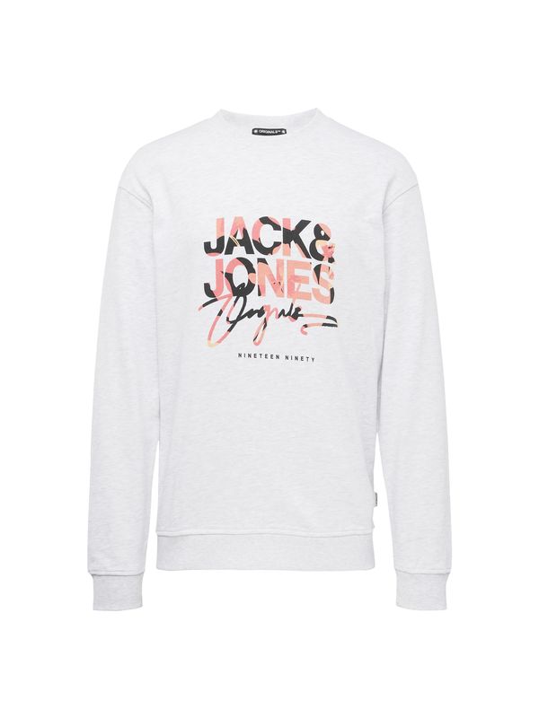 JACK & JONES JACK & JONES Majica 'JJAruba'  siva / pitaja / črna