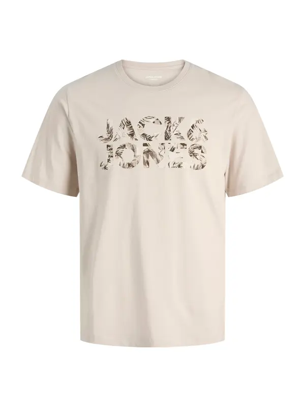 JACK & JONES JACK & JONES Majica 'JJEJeff'  kremna / umbra / temno rjava