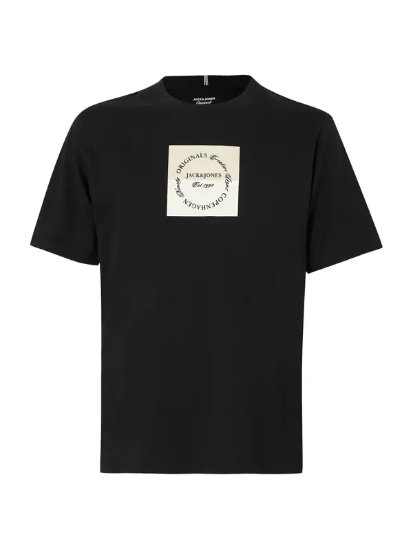 JACK & JONES JACK & JONES Majica 'JORCATSKILLS'  bež / kremna / črna