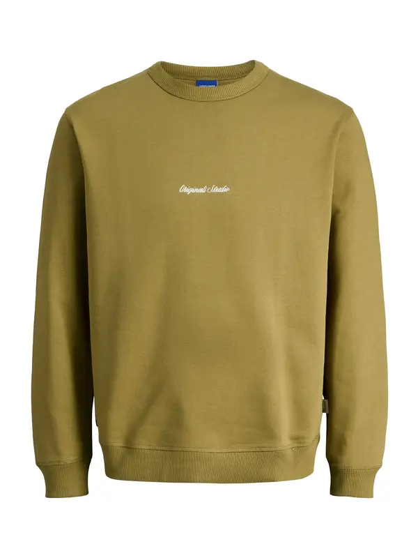 JACK & JONES JACK & JONES Majica 'JORNorrebro'  oliva / bela