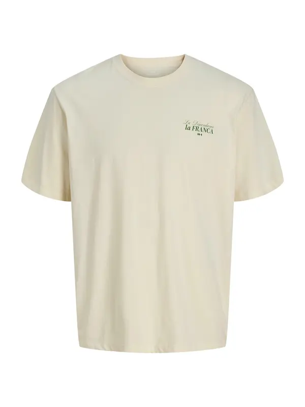 JACK & JONES JACK & JONES Majica 'JORParadise Island'  rjava / zelena / marelica / bela