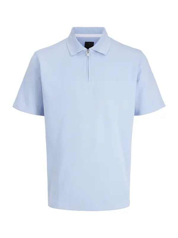 JACK & JONES JACK & JONES Majica 'JPRBLAathan'  nebeško modra