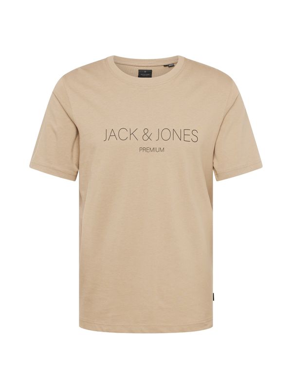 JACK & JONES JACK & JONES Majica 'JPRBLAJARED'  temno siva / črna