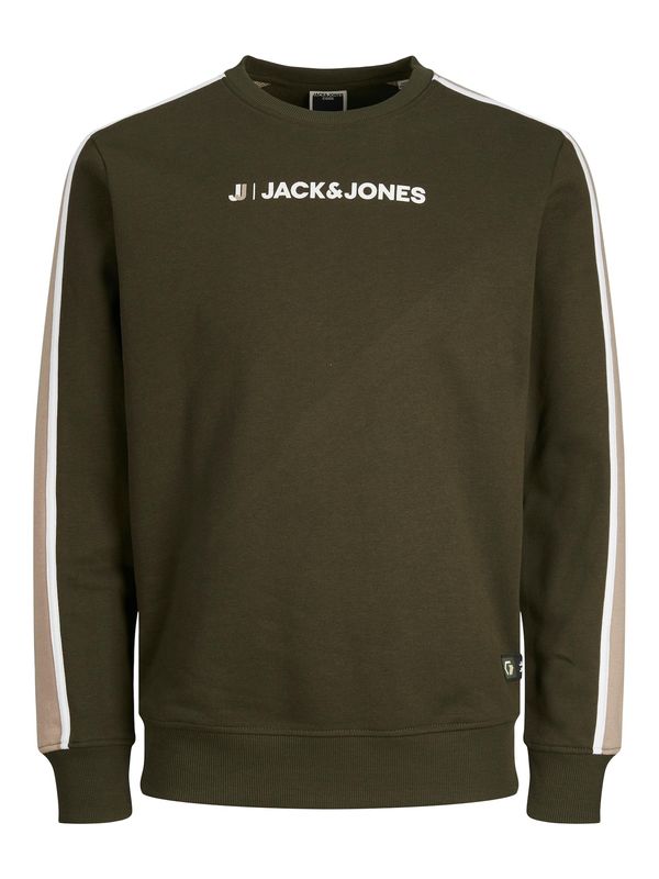 JACK & JONES JACK & JONES Majica 'Logan'  bež / večbarvno zelena / črna / bela