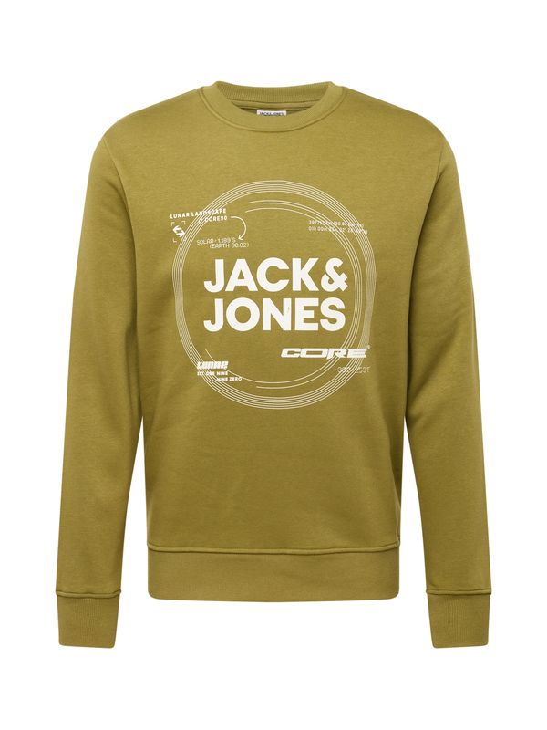 JACK & JONES JACK & JONES Majica 'PILOU'  oliva / bela