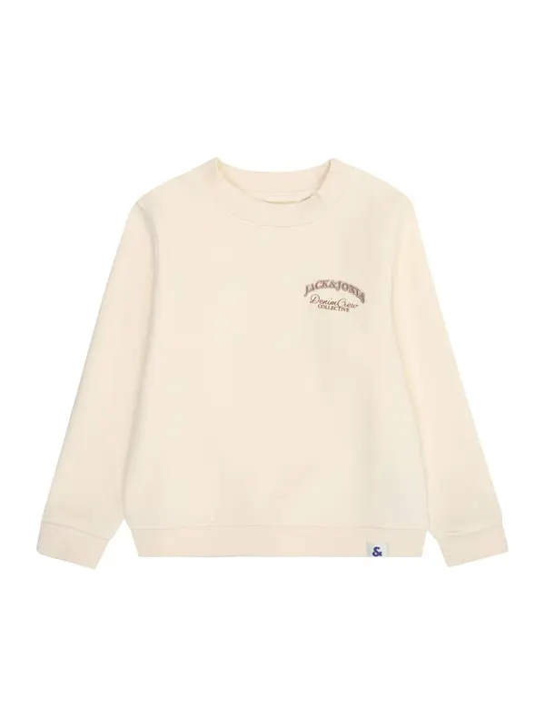 JACK & JONES MINI JACK & JONES MINI Majica  konjak / naravno bela