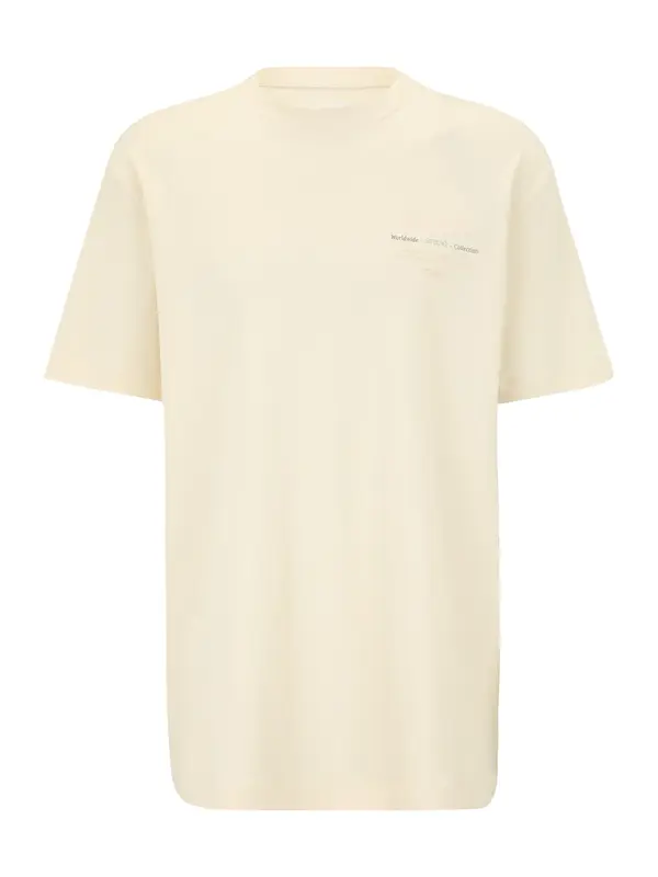 Jack & Jones Plus Jack & Jones Plus Majica 'JJEUrban Edge Studio'  svetlo modra / oliva / roza / off-bela