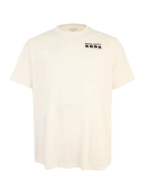 Jack & Jones Plus Jack & Jones Plus Majica 'JORBONZAI'  slonovina / temno rumena / črna