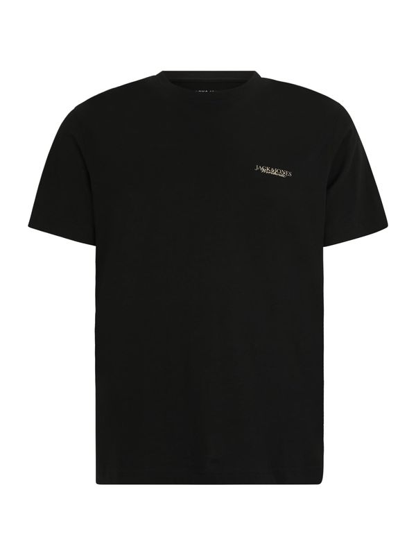 Jack & Jones Plus Jack & Jones Plus Majica 'JORBOSTON'  bež / pesek / svetlo modra / črna