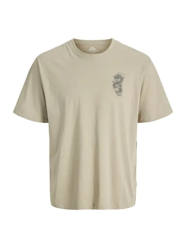 Jack & Jones Plus Jack & Jones Plus Majica 'JORTRENDY OBJECTS'  bazaltno siva / temno siva / kaki
