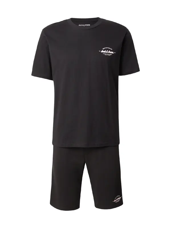 JACK & JONES JACK & JONES Trenirka za tek 'JJBRANDON'  bež / črna / bela