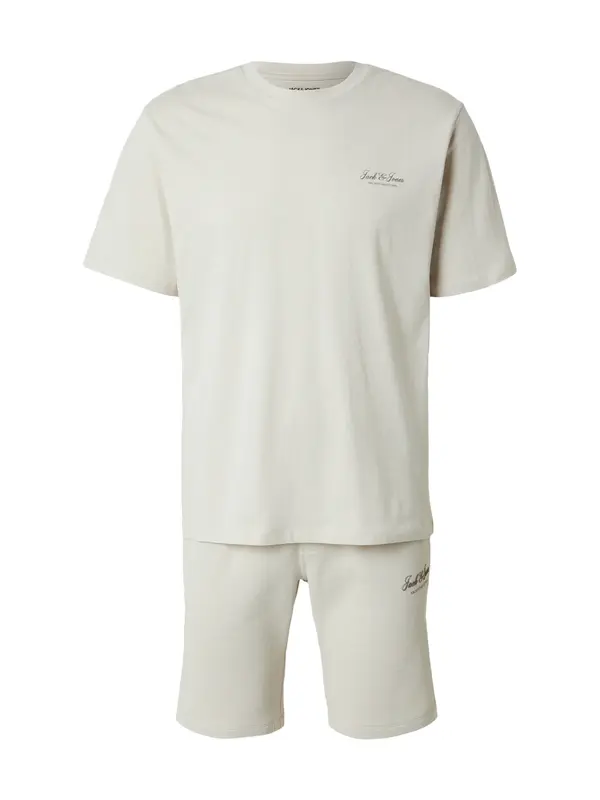 JACK & JONES JACK & JONES Trenirka za tek 'JJEARCHIVE'  bež