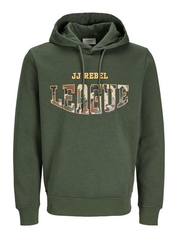 JJ Rebel JJ Rebel Majica 'JREBHAMILTON'  bež / rjava / med / temno zelena