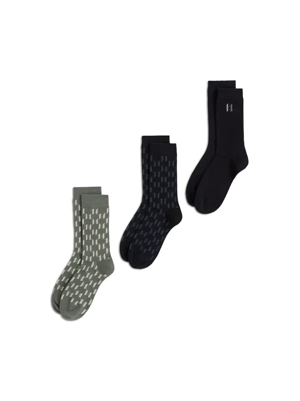 Karl Lagerfeld Karl Lagerfeld Nogavice ' Monogram-Socken – 3er-Pack '  mešane barve