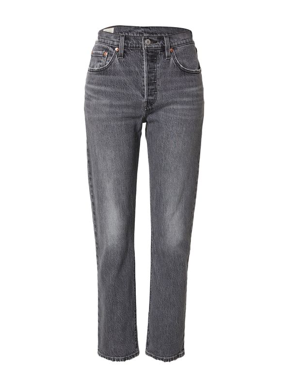 LEVI'S ® LEVI'S ® Kavbojke '501 Jeans For Women'  siv denim