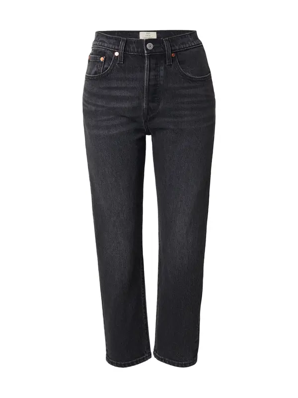 LEVI'S ® LEVI'S ® Kavbojke '501® CROP'  črn denim