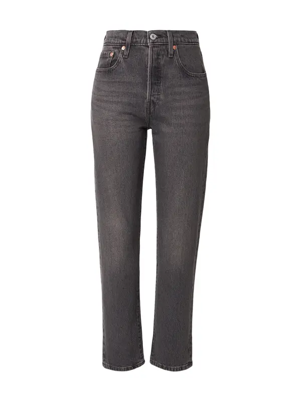 LEVI'S ® LEVI'S ® Kavbojke '501® Crop'  črn denim