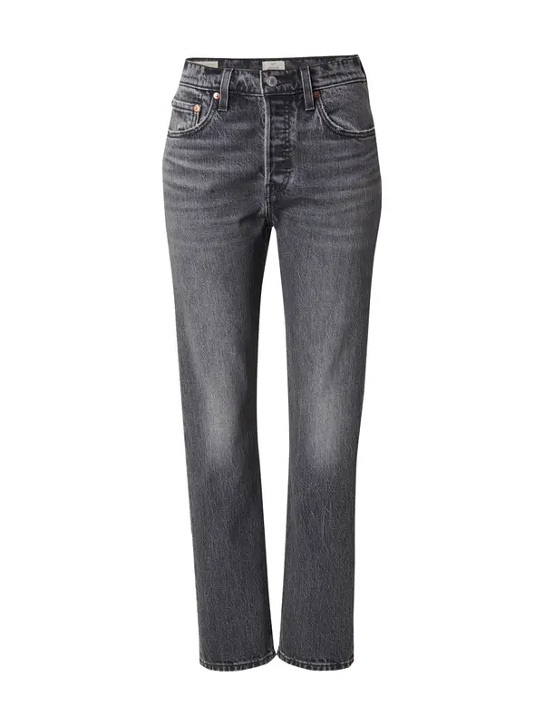 LEVI'S ® LEVI'S ® Kavbojke '501®'  siv denim
