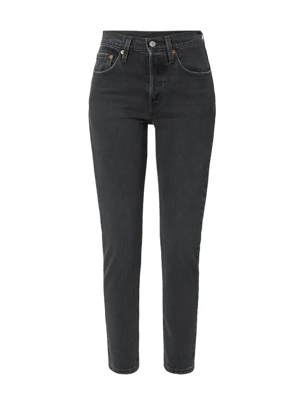 LEVI'S ® LEVI'S ® Kavbojke '501® Skinny'  siv denim