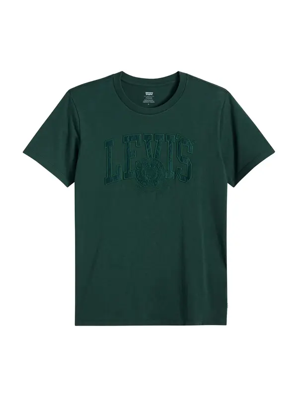 LEVI'S ® LEVI'S ® Majica  zelena