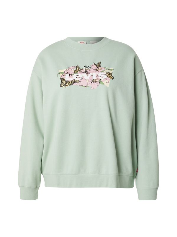 Levi's® Plus Levi's® Plus Majica 'EVERYDAY'  pastelno rumena / svetlo zelena / sliva / bela