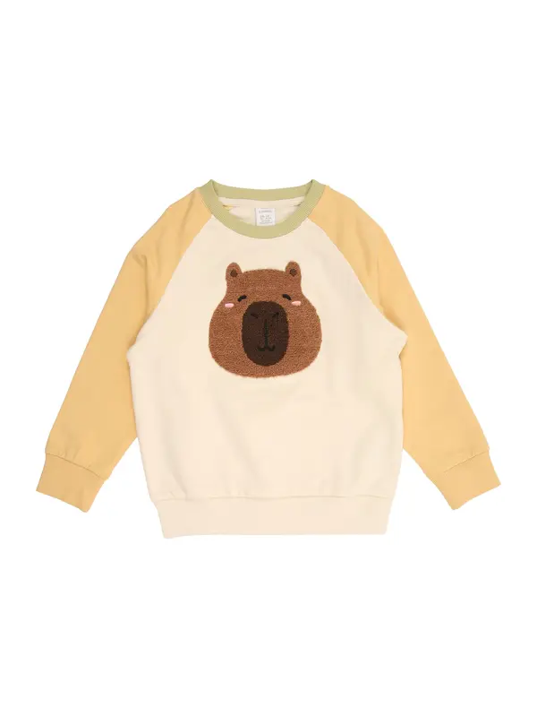 Lindex Lindex Majica 'Capybara'  rjava / temno rjava / limona / svetlo zelena / volneno bela