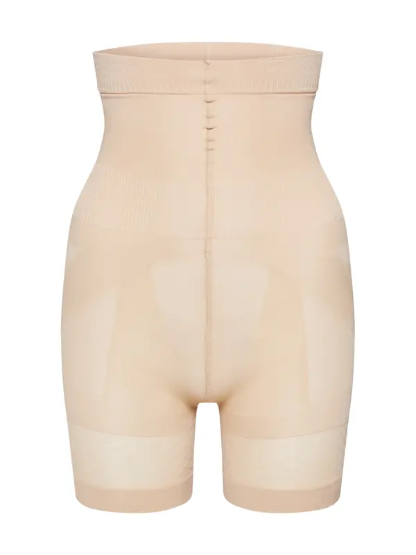 MAGIC Bodyfashion MAGIC Bodyfashion Hlače za oblikovanje 'SlimShaper'  bež