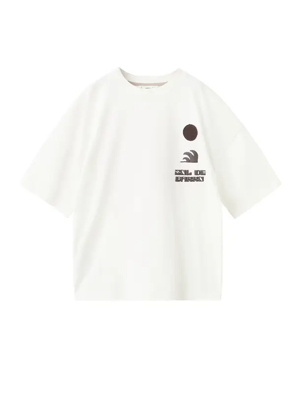MANGO KIDS MANGO KIDS Majica 'BARRO'  temno rjava / jastog / oranžno rdeča / off-bela