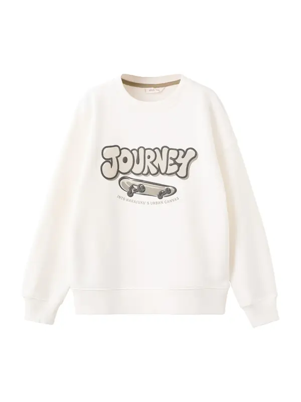 MANGO KIDS MANGO KIDS Majica 'JOURNEY'  pastelno zelena / črna / off-bela