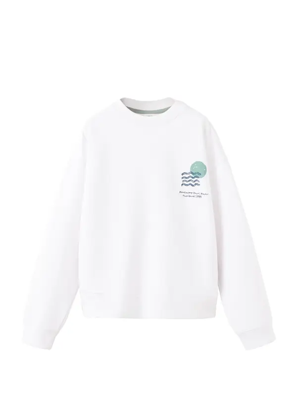 MANGO KIDS MANGO KIDS Majica 'MSUNRISE'  temno modra / smaragd / off-bela