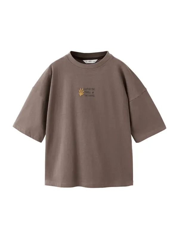 MANGO KIDS MANGO KIDS Majica 'SPELL'  kamela / čokolada / temno siva / volneno bela