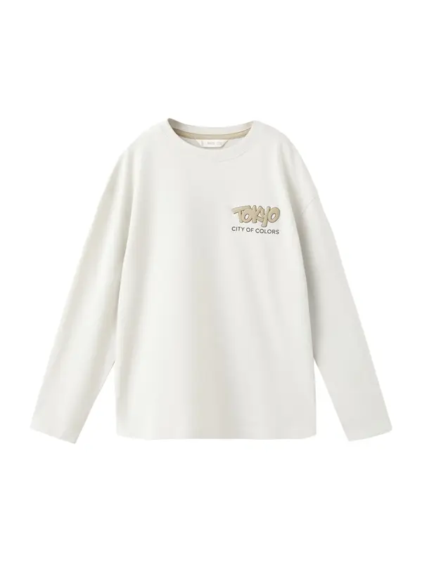 MANGO KIDS MANGO KIDS Majica 'TOKYO'  temno siva / črna / bela