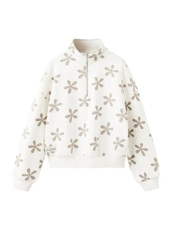 MANGO KIDS MANGO KIDS Majica 'ZIPY'  barva blata / off-bela