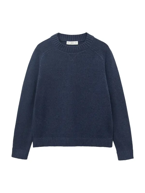MANGO KIDS MANGO KIDS Pulover 'ATLAS'  indigo