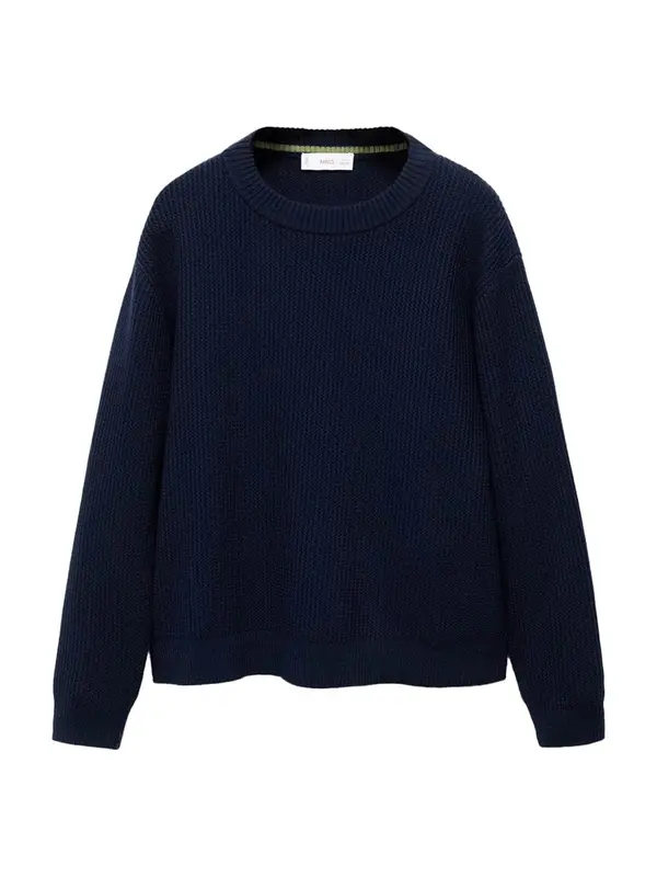 MANGO KIDS MANGO KIDS Pulover 'TONI'  mornarska