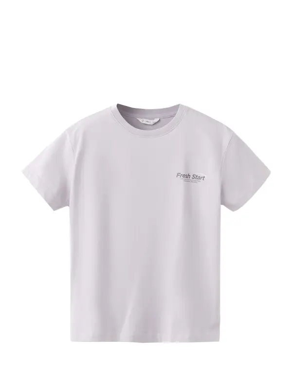MANGO TEEN MANGO TEEN Majica 'FRESH'  majnica / temno liila / volneno bela