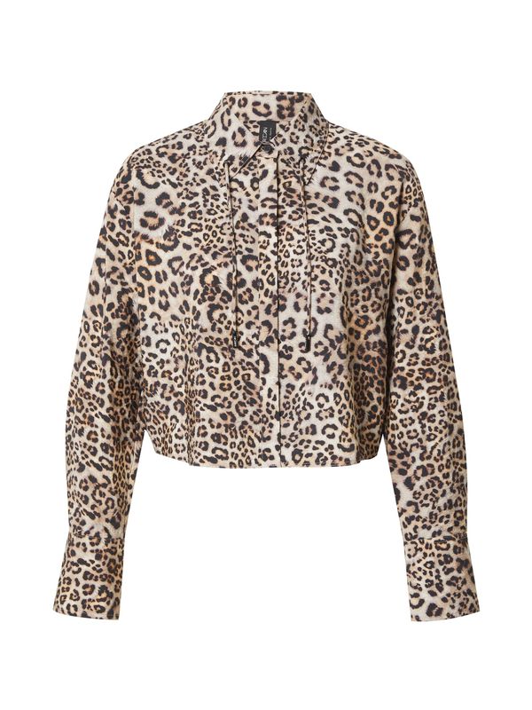 Marc Cain Marc Cain Bluza  bež / svetlo bež / črna