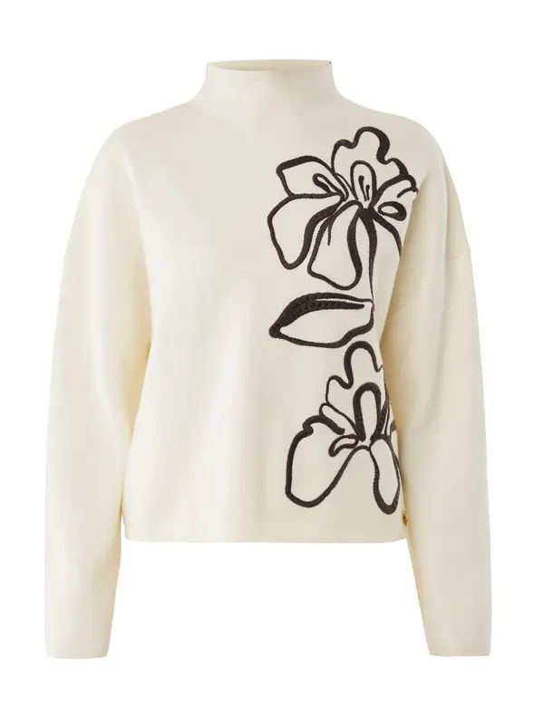 MEXX MEXX Pulover  kremna / temno rjava