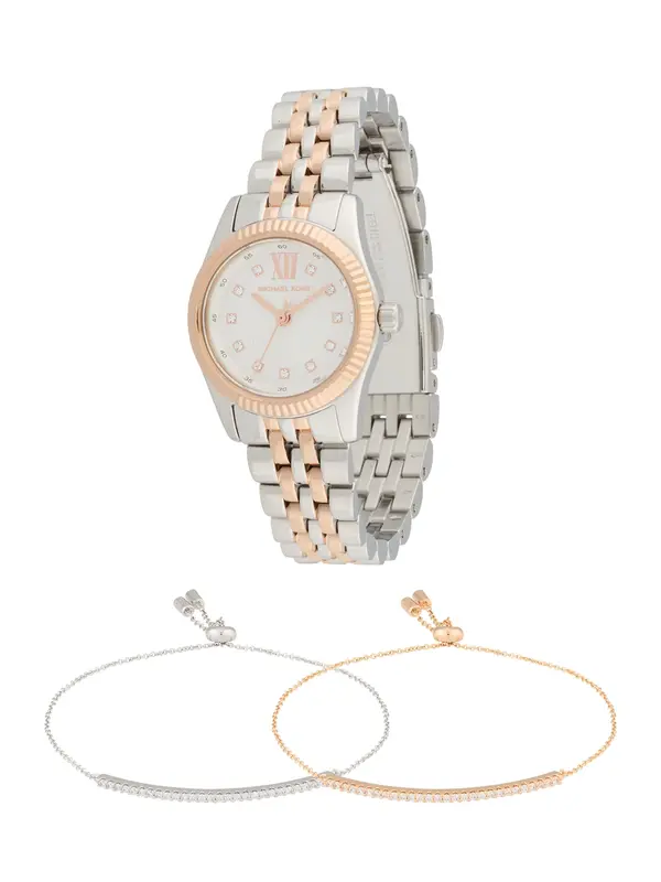 MICHAEL Michael Kors MICHAEL Michael Kors Analogna ura 'LEXINGTON'  zlata / srebrna / bela