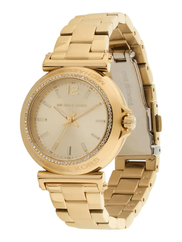 MICHAEL Michael Kors MICHAEL Michael Kors Analogna ura 'MAREN'  zlata