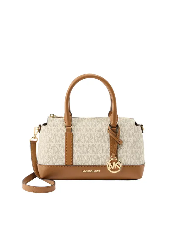 MICHAEL Michael Kors MICHAEL Michael Kors Ročna torbica  rjava / pastelno rumena