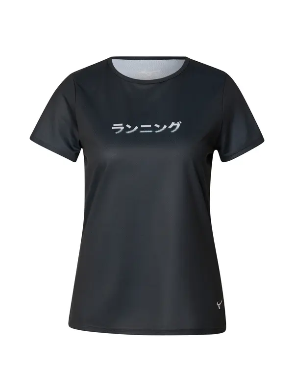 MIZUNO MIZUNO Funkcionalna majica  svetlo siva / črna