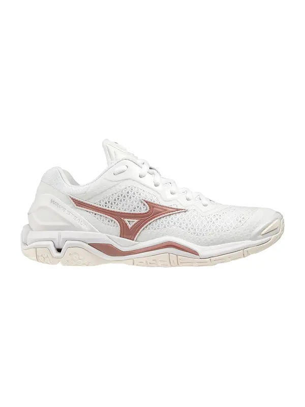 MIZUNO MIZUNO Športni čevelj  bronasta / bela
