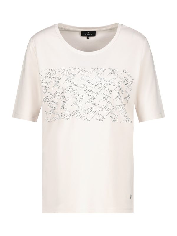 monari monari Majica  bež / srebrna