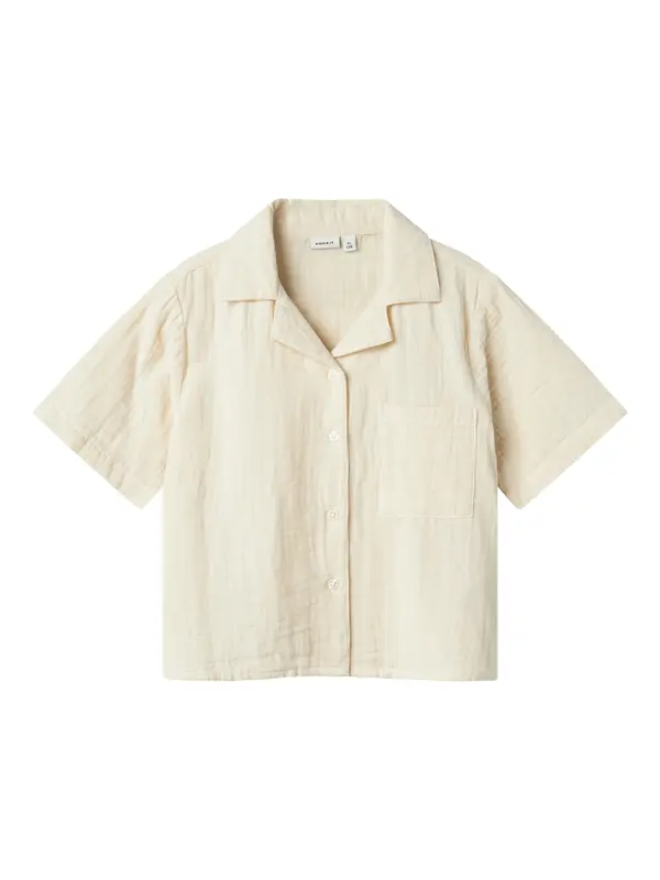 NAME IT NAME IT Bluza 'JASMIN'  bež