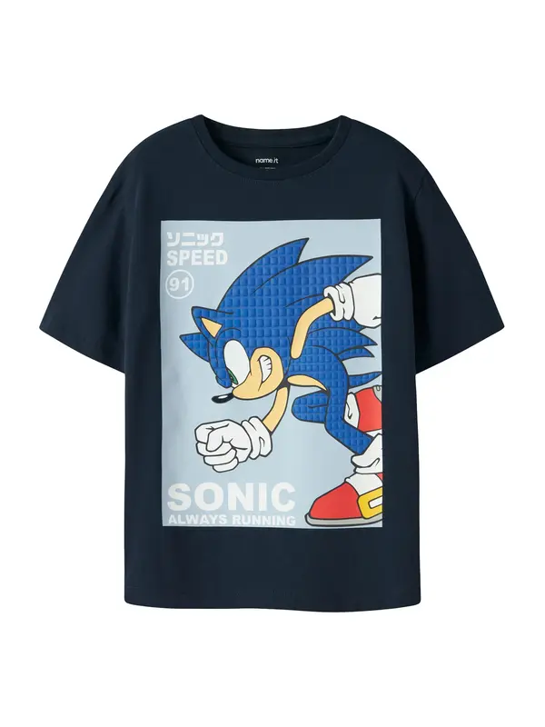 NAME IT NAME IT Majica 'NKMActis Sonic'  marine / svetlo modra / svetlo rumena / bela