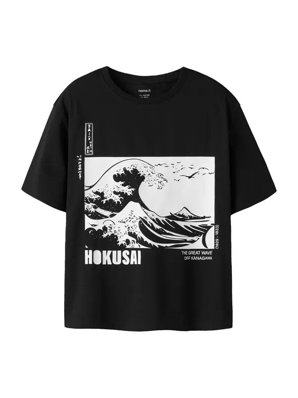 NAME IT NAME IT Majica 'NKMMESH HOKUSAI'  črna / bela
