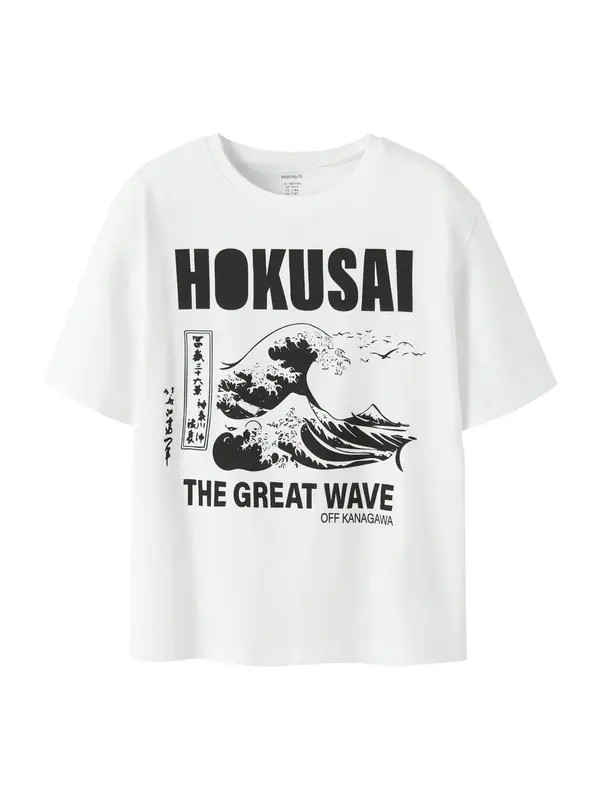 NAME IT NAME IT Majica 'NKMMESH HOKUSAI'  črna / bela