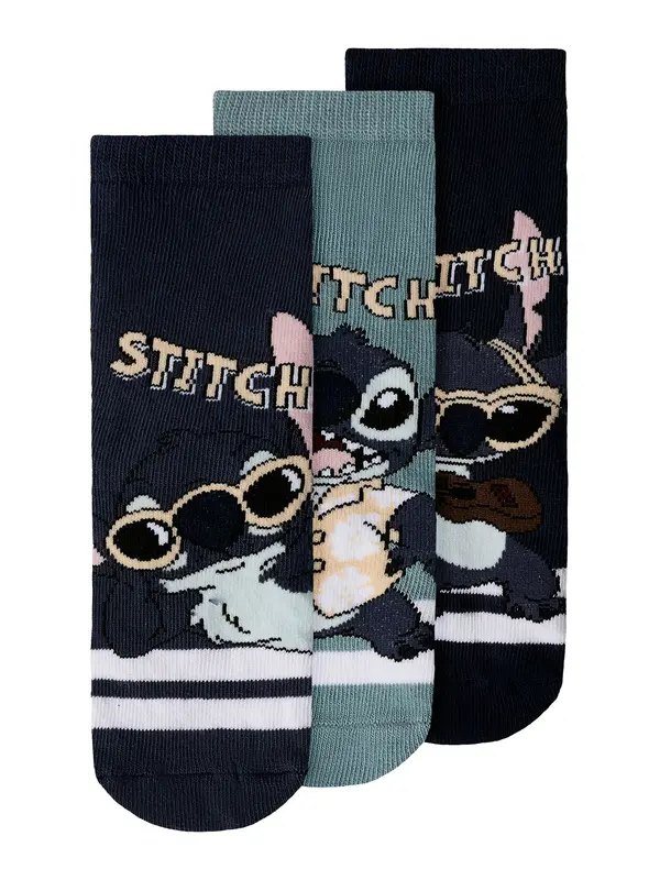 NAME IT NAME IT Nogavice 'NMMARLOS STITCH'  pesek / opal / temno modra / bela